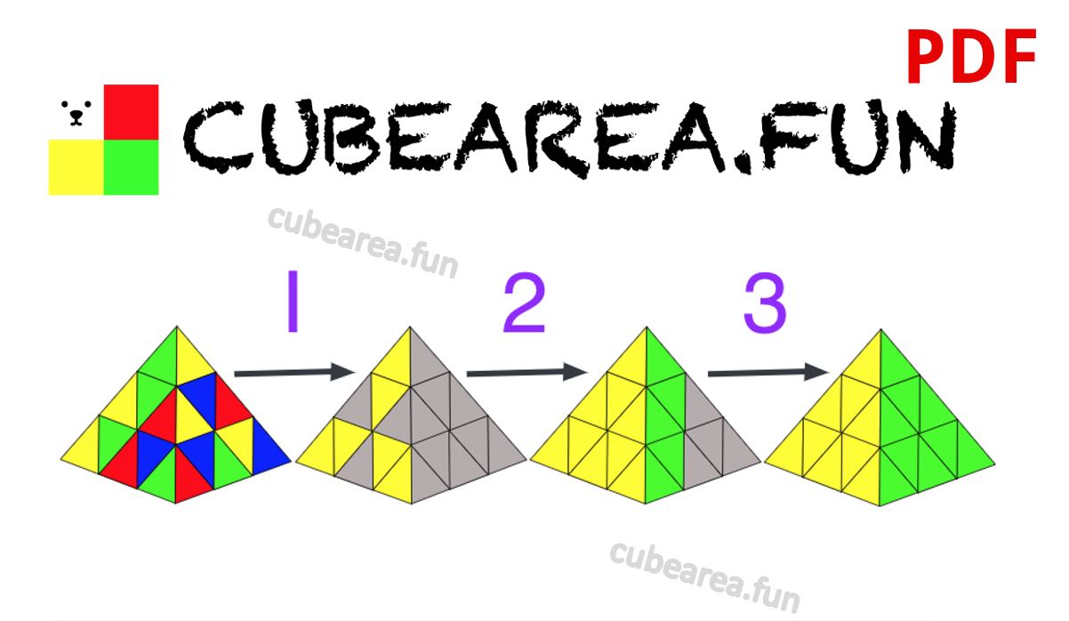 PDF Схема - Как собрать Пирамидку от Cubearea.fun